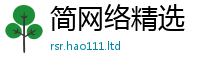 新澳门天天免费精准大全谜语既管家婆中特王中王